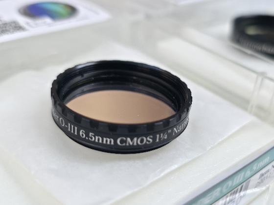 Lot de 3 filtres Baader cmos-optimized SHO 1,25"