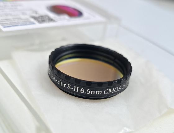 Lot de 3 filtres Baader cmos-optimized SHO 1,25"