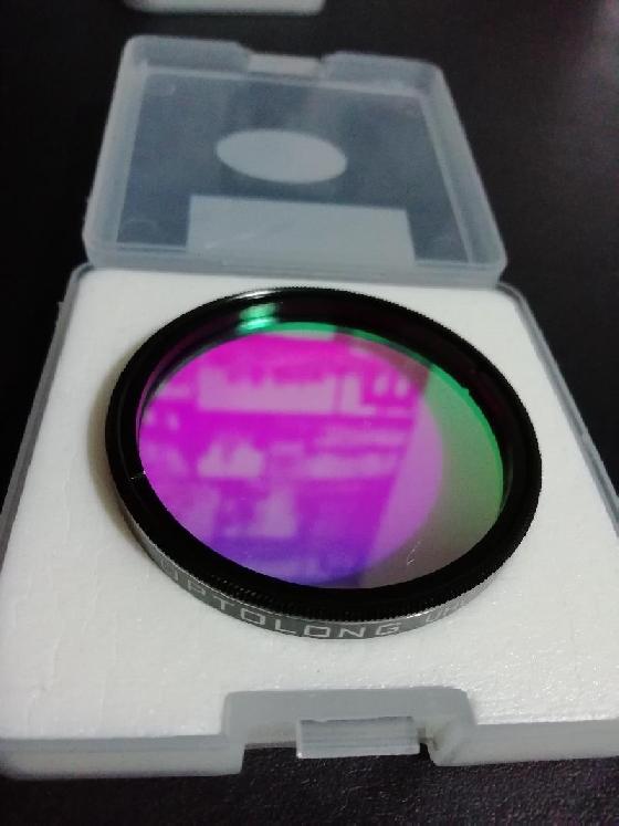 FILTRE UHC 2" Optolong