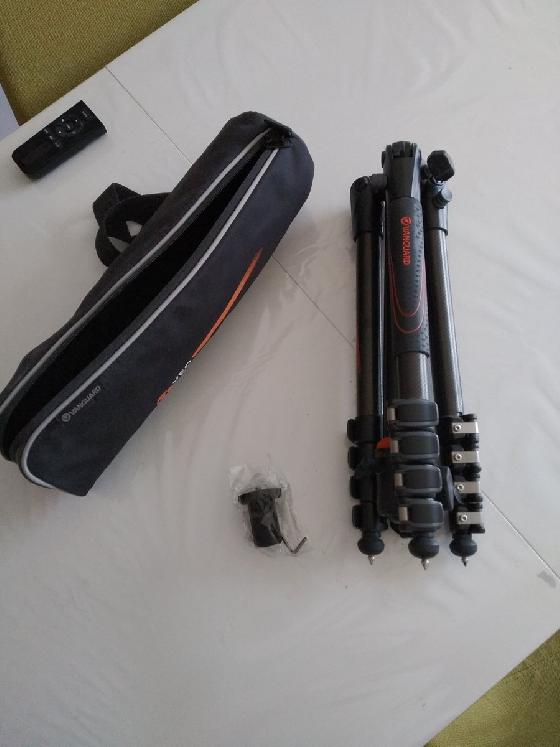 Trépied photo Vanguard VEO 265CB carbone 5 + rotule-ball