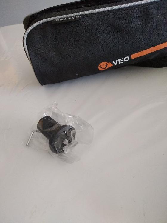 Trépied photo Vanguard VEO 265CB carbone 5 + rotule-ball