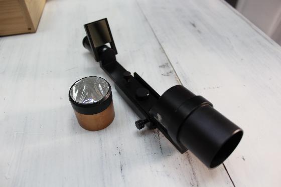 Chercheur Televue Starbeam