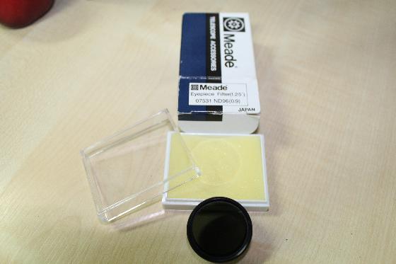 Filtre Lunaire Meade série 4000 ND96