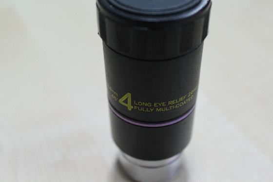 OCULAIRE VIXEN LV4MM