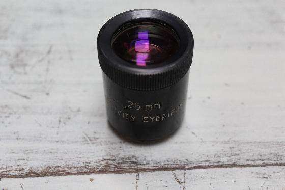 OCULAIRE RETICULE MILITAIRE??? 25MM