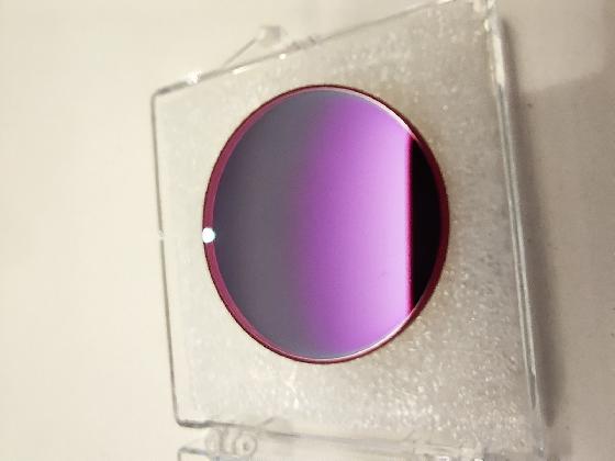 Filtre HA 7nm Baader 36mm non monté