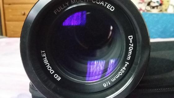 Lunette doublet Ed 70/420