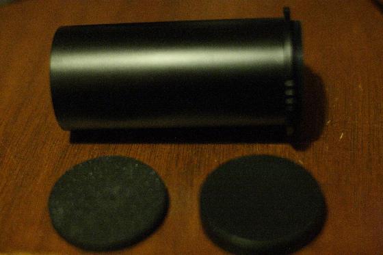 Correcteur de coma GPU 2" 4 éléments