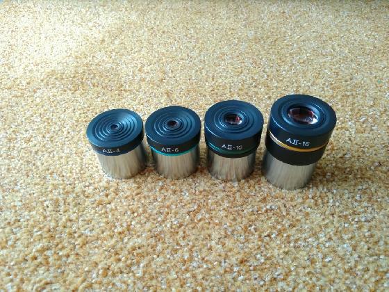 Carl Zeiss Abbe Ortho II set