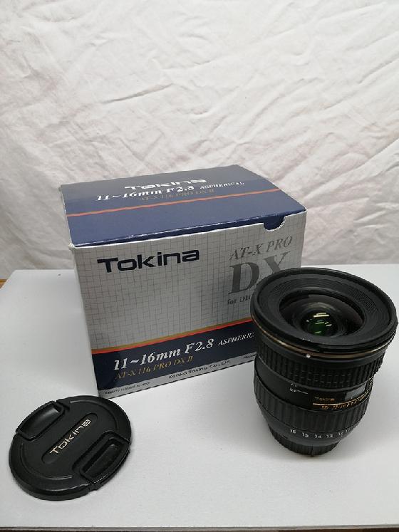 Objectif grand angle