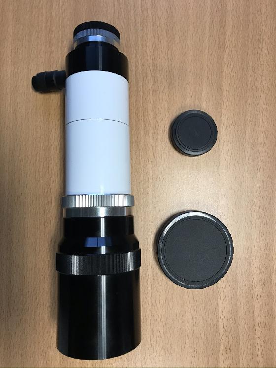 Chercheur Kukusai Kohki 8x60