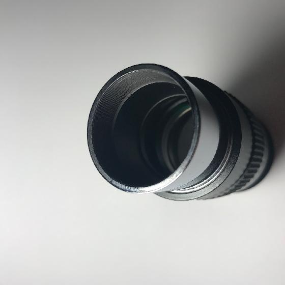 Oculaire Antares Plossl 32mm