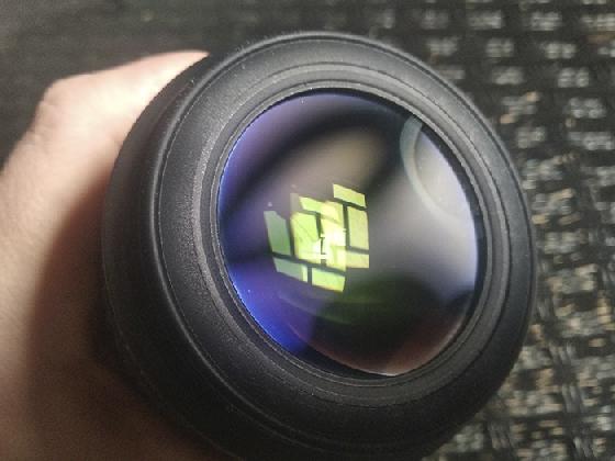 Explore Scientific 12mm 92° .. ou échanger TVN16T5