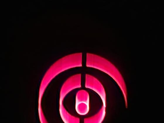 Telrad et rehausse 102 mm