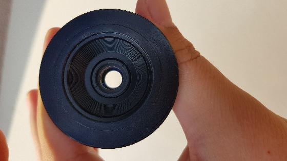 Baader Hyperion 5mm 68°