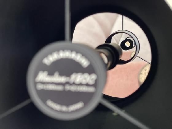 Takahashi Mewlon 180C + Feather Touch 2"