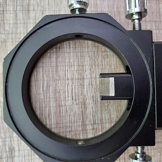 Diviseur optique Orion ultra fin
