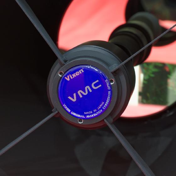 tube VMC 260 L