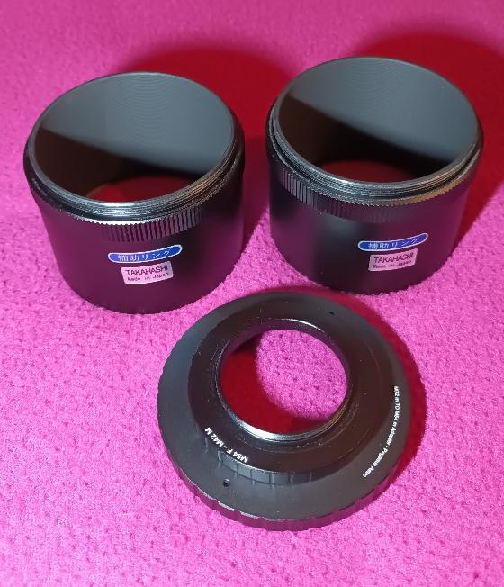 Takahashi TSA120 tube seul, réducteur 0.7x et autres accessoires en option