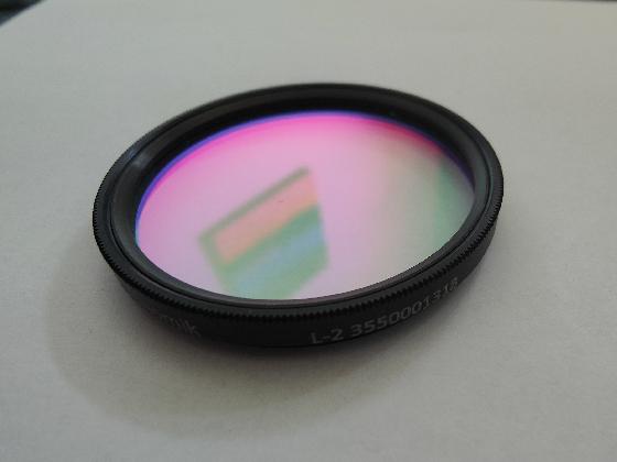 Filtres astrophotographie L2 / CLS CCD / Ha 7nm CCD