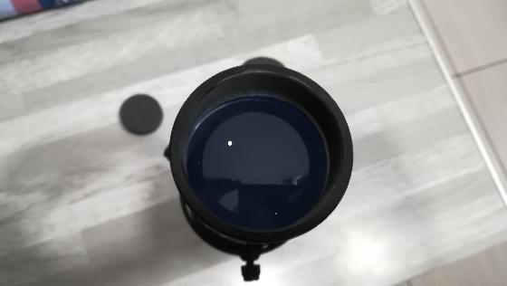 Chercheur Celestron 7x50