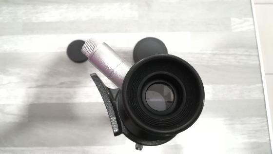 Chercheur Celestron 7x50