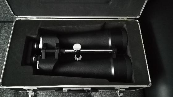 Paire Jumelles 25x100 à restaurer 