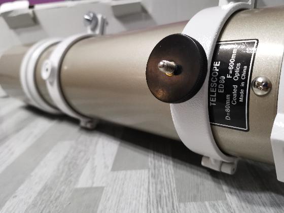 Skywatcher 80ed (champagne) 