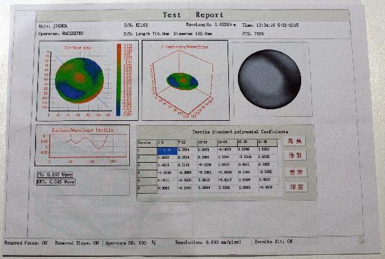 Lunette Omegon Pro APO ED 102