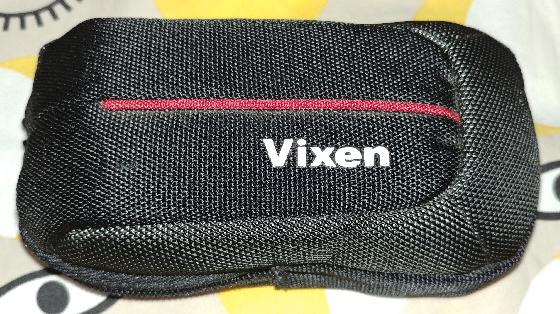 Vixen SG 2.1x42 "yeux de hibou"