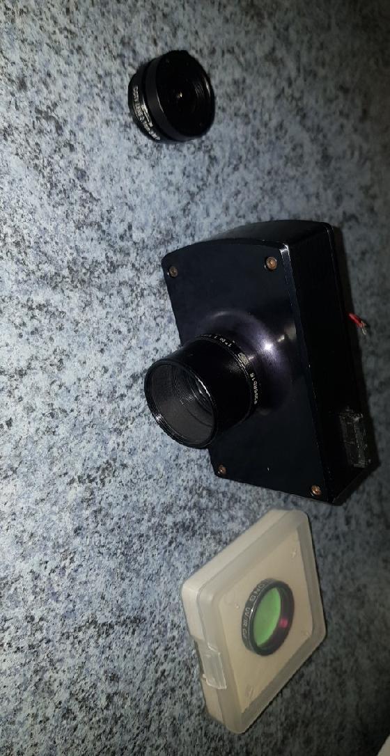 CAMÉRA LUMENERA 075M