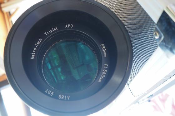 Lunette Astro Tech EDT Triplet 80/560