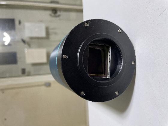 Risingcam IMX 571 mono idem asi2600