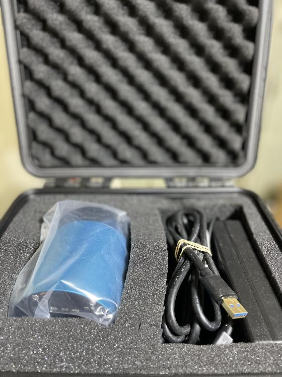 Risingcam IMX 571 mono idem asi2600