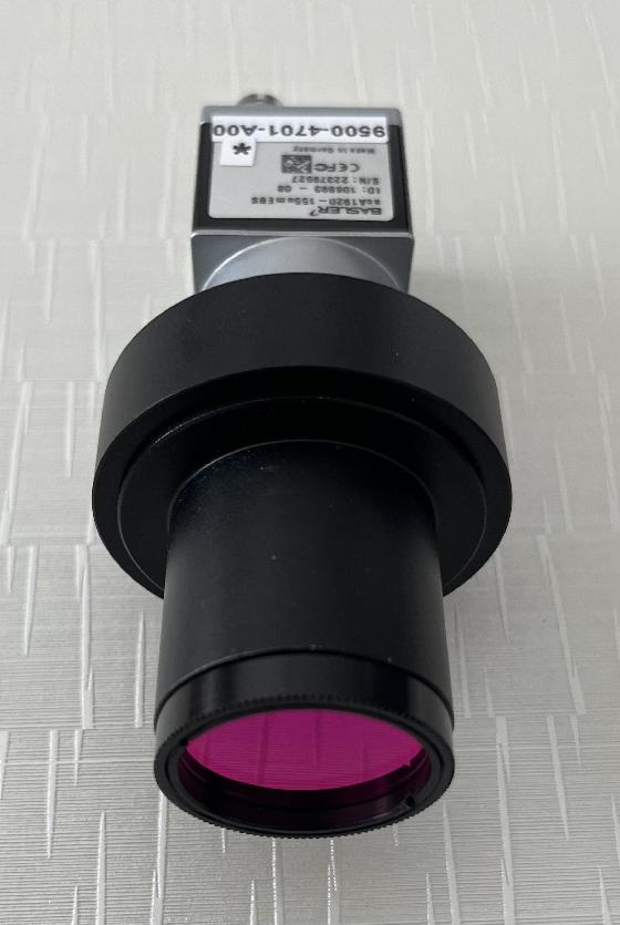 basler acA1920-155um