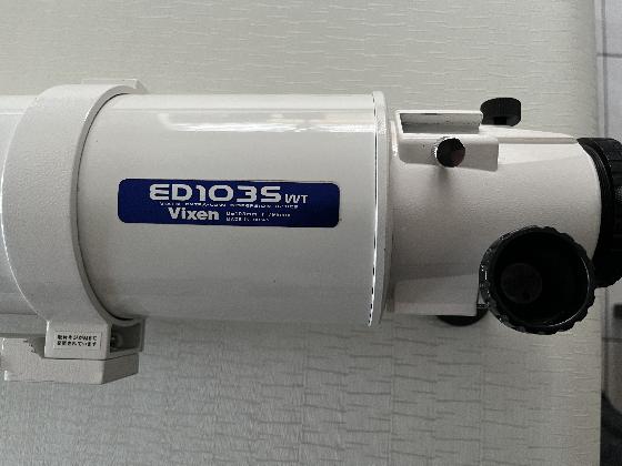 lunette vixen ed103swt