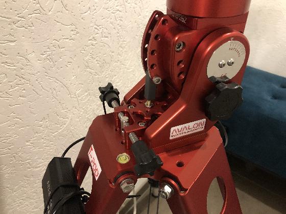 Avalon M-Zero Monture complète