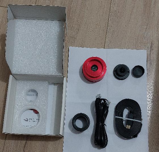 Caméra ZWO ASI 462 MC