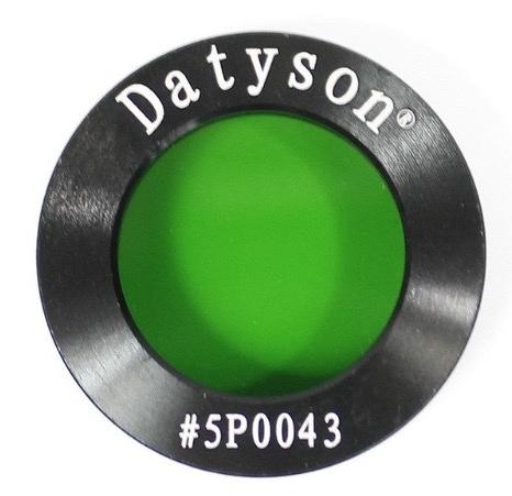 Filtres 31,75 et 24,5