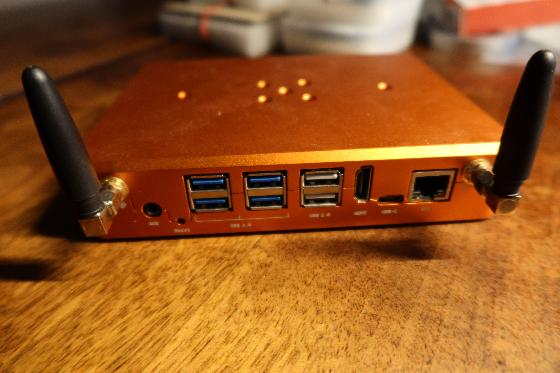 StellarMate PRO 128 (256)