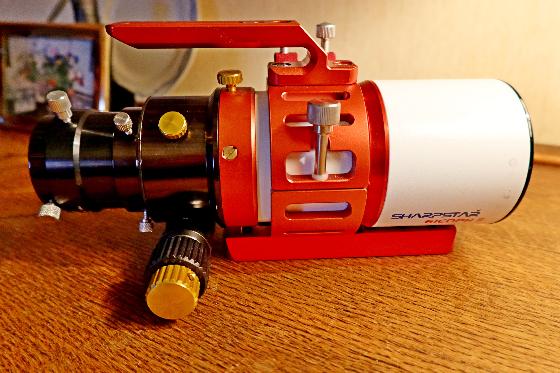 Vente lunette APO SharpSTAR 62/335