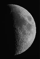 Lune avec Intes Micro M603