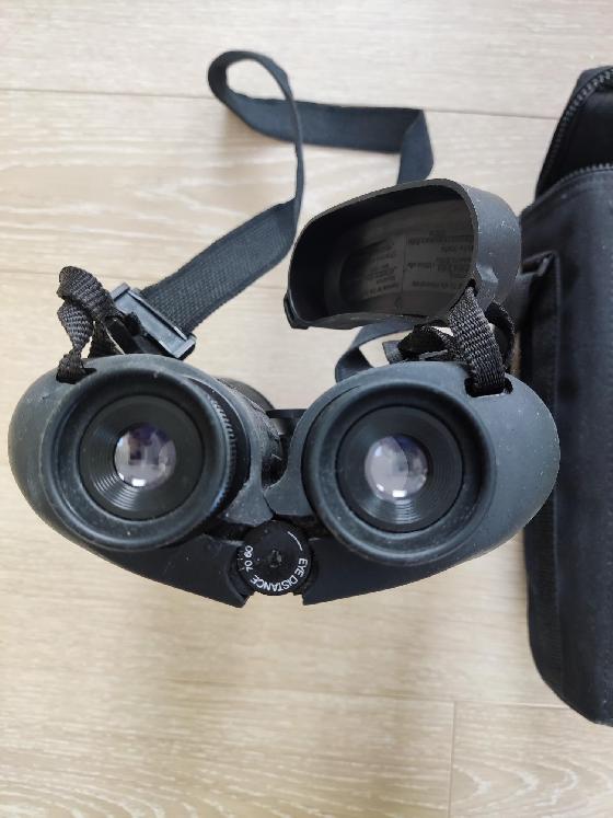 Jumelles Steiner Rallye 15x80