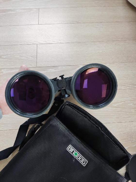 Jumelles Steiner Rallye 15x80