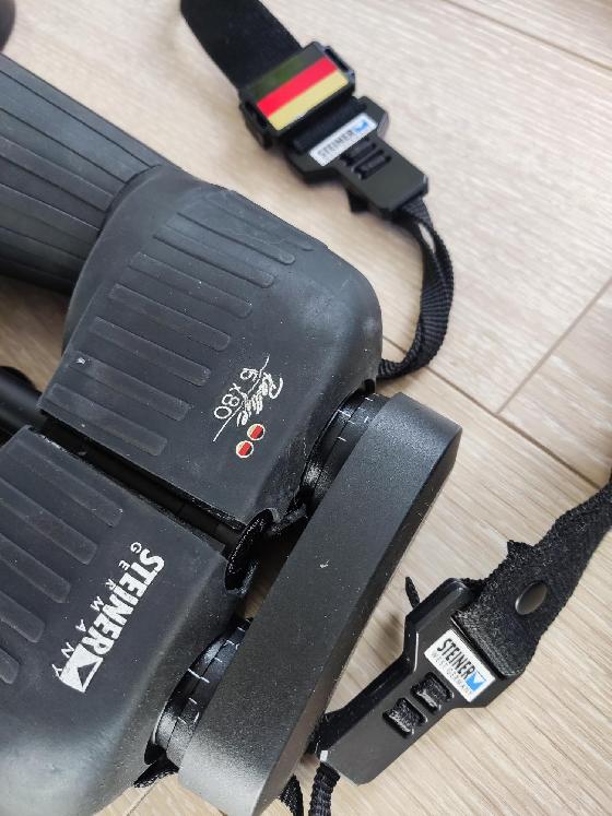 Jumelles Steiner Rallye 15x80