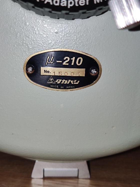 Takahashi Mewlon 210 + Focuser motorisé JMI