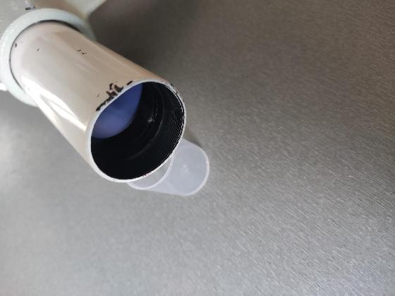 Chercheur Takahashi 5x25 + support