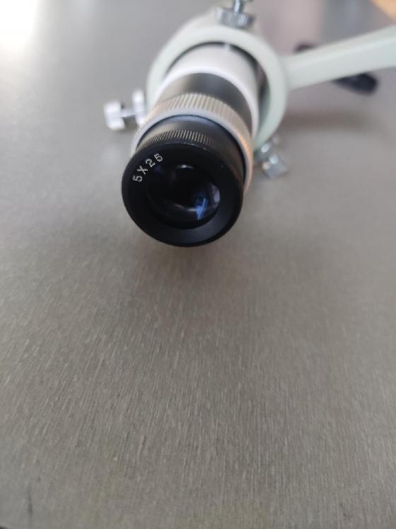 Chercheur Takahashi 5x25 + support