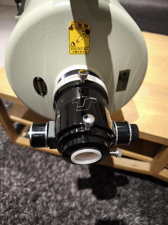Telescope Takahashi CN-212