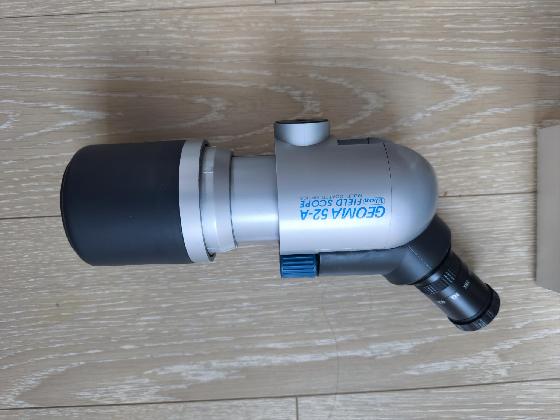 Lunette Vixen Geoma-52A avec Oculaire Zoom Vixen